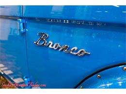 1973 Ford Bronco (CC-2029682) for sale in Lenoir City, Tennessee