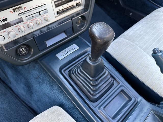 1983 Datsun 280ZX (CC-2031996) for sale in Arlington Heights, Illinois