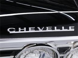 1967 Chevrolet Chevelle (CC-2033743) for sale in Christiansburg, Virginia