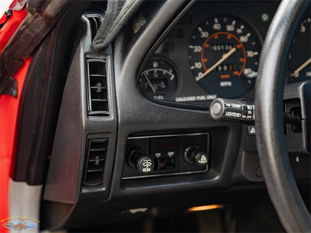 1983 Datsun 280ZX (CC-2036063) for sale in Torrance, California