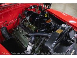1947 Cadillac Series 62 (CC-2038021) for sale in Kentwood, Michigan