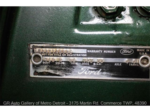 1966 Ford Fairlane (CC-2038046) for sale in Kentwood, Michigan