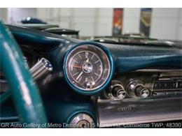 1959 Cadillac Series 62 (CC-2038099) for sale in Kentwood, Michigan