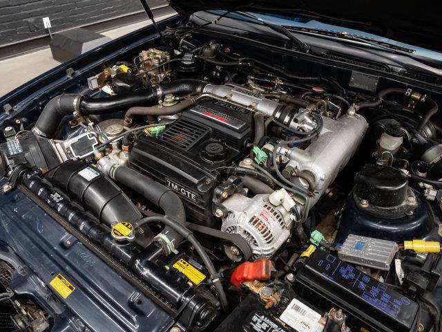 1988 Toyota Supra (CC-2041100) for sale in Sherwood Park, Alberta