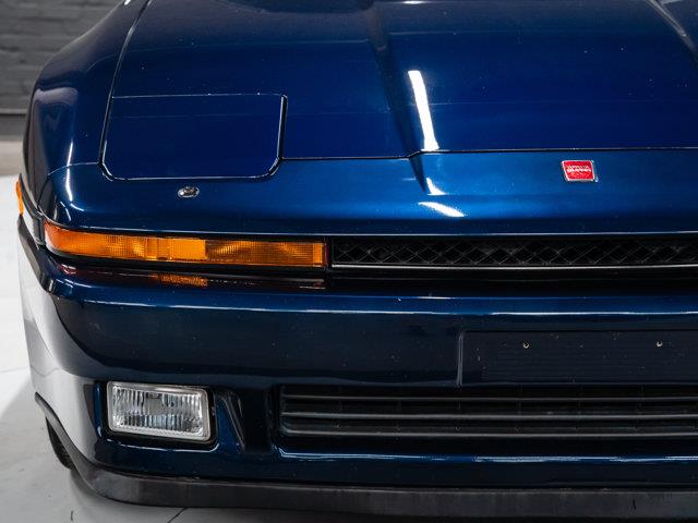 1988 Toyota Supra (CC-2041100) for sale in Sherwood Park, Alberta