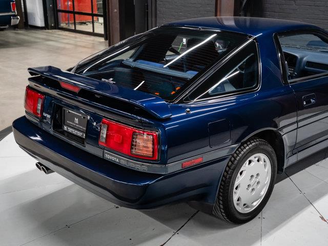 1988 Toyota Supra (CC-2041100) for sale in Sherwood Park, Alberta