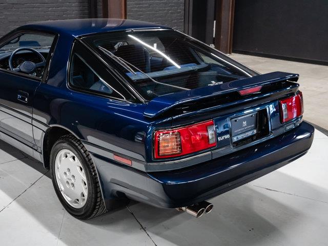 1988 Toyota Supra (CC-2041100) for sale in Sherwood Park, Alberta