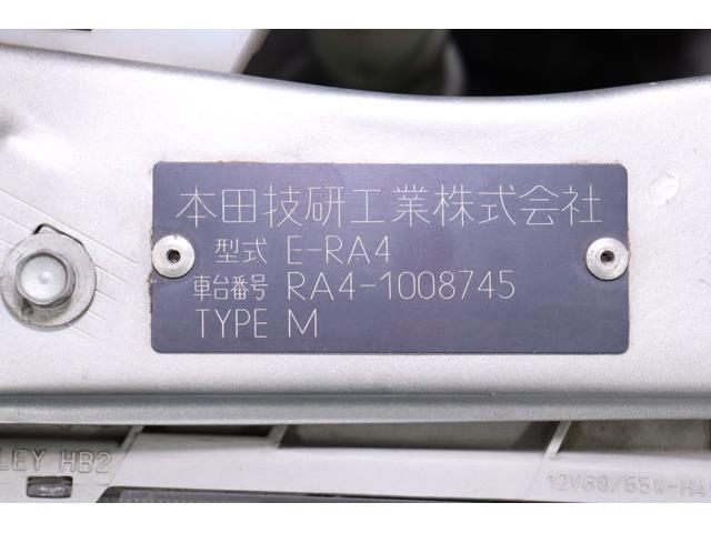 1998 Honda Odyssey (CC-2044711) for sale in Christiansburg, Virginia