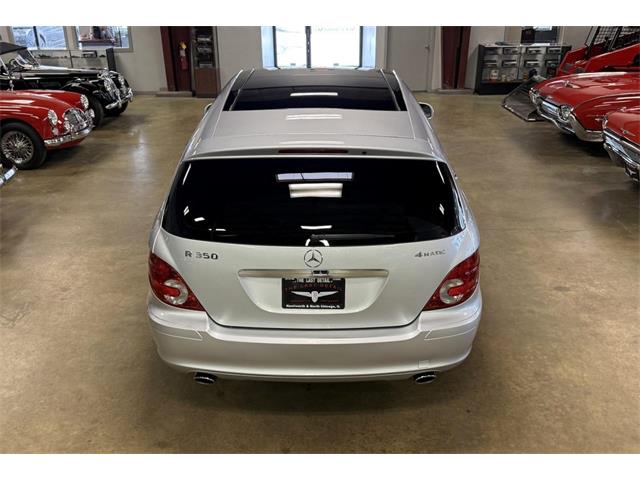 2007 Mercedes-Benz R-Class (CC-2044909) for sale in Chicago, Illinois