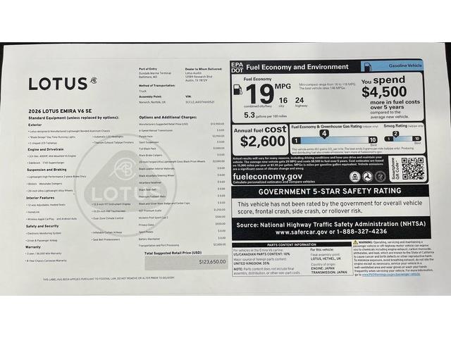 2026 Lotus Emira (CC-2045488) for sale in Jacksonville, Florida