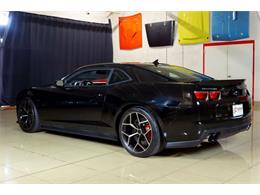 2013 Chevrolet Camaro (CC-2046095) for sale in Rockville, Maryland