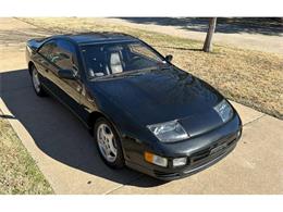 1990 Nissan 300ZX (CC-2046219) for sale in Garland, Texas