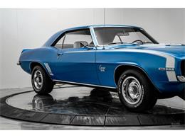 1969 Chevrolet Camaro (CC-2046504) for sale in Carrollton, Texas