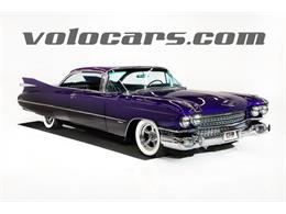 1959 Cadillac DeVille (CC-2048234) for sale in Volo, Illinois