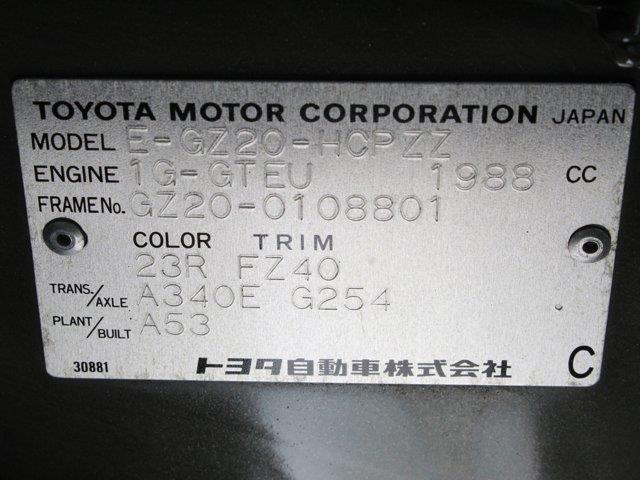 1991 Toyota Soarer (CC-2049368) for sale in Christiansburg, Virginia