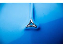 1970 Dodge Challenger (CC-2052088) for sale in Cedar Rapids, Iowa