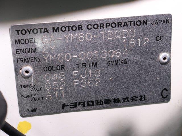 1998 Toyota LiteAce (CC-2052339) for sale in Christiansburg, Virginia