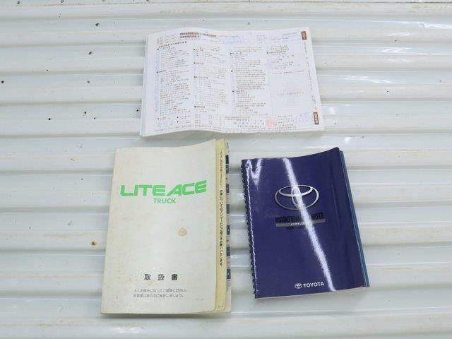 1998 Toyota LiteAce (CC-2052339) for sale in Christiansburg, Virginia