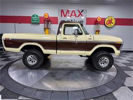 1978 Ford F100 (CC-2050500) for sale in Pittsburgh, Pennsylvania