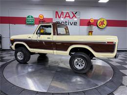 1978 Ford F100 (CC-2050500) for sale in Pittsburgh, Pennsylvania