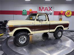 1978 Ford F100 (CC-2050500) for sale in Pittsburgh, Pennsylvania
