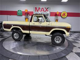 1978 Ford F100 (CC-2050500) for sale in Pittsburgh, Pennsylvania