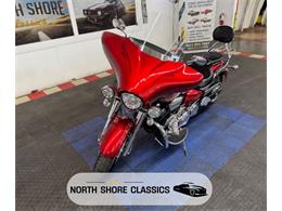 2009 Yamaha Roadliner (CC-2055681) for sale in Mundelein, Illinois