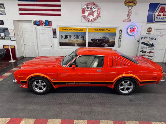 1977 Plymouth Volare (CC-2055878) for sale in Mundelein, Illinois