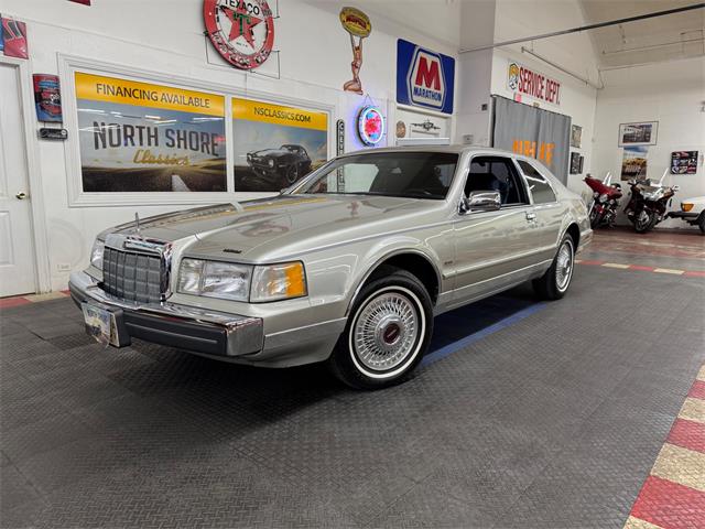 1988 Lincoln Mark VII (CC-2055922) for sale in Mundelein, Illinois