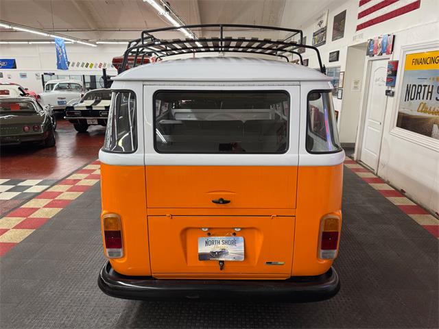 1994 Volkswagen Type 2 (CC-2055927) for sale in Mundelein, Illinois