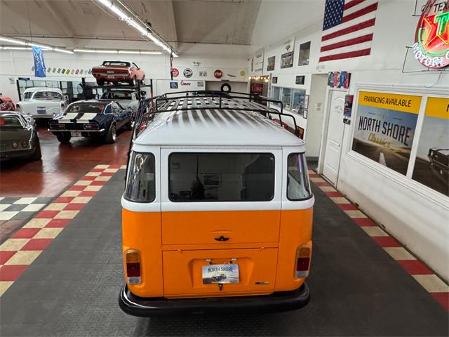 1994 Volkswagen Type 2 (CC-2055927) for sale in Mundelein, Illinois