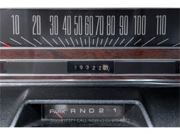 1971 Ford Galaxie 500 (CC-2056236) for sale in Beverly Hills, California
