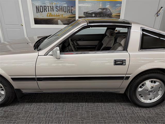 1984 Nissan 300ZX (CC-2056303) for sale in Mundelein, Illinois