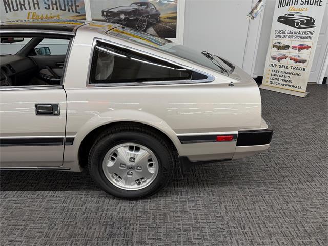 1984 Nissan 300ZX (CC-2056303) for sale in Mundelein, Illinois
