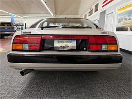 1984 Nissan 300ZX (CC-2056303) for sale in Mundelein, Illinois