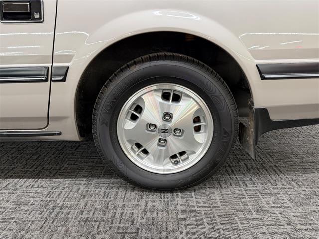 1984 Nissan 300ZX (CC-2056303) for sale in Mundelein, Illinois