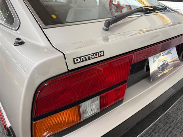 1984 Nissan 300ZX (CC-2056303) for sale in Mundelein, Illinois