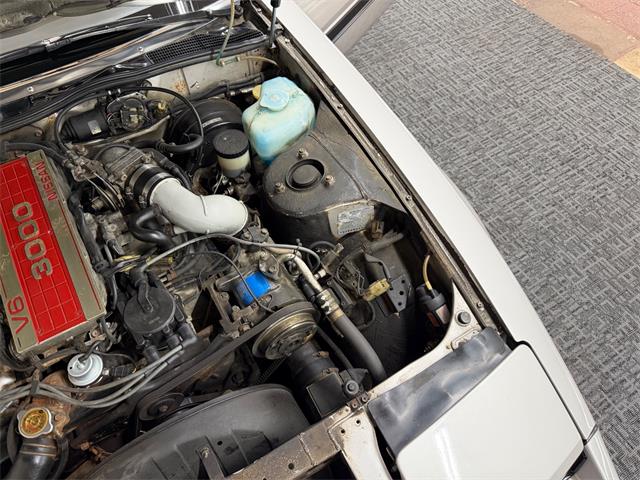 1984 Nissan 300ZX (CC-2056303) for sale in Mundelein, Illinois