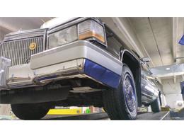 1990 Cadillac Brougham (CC-2057025) for sale in Mankato, Minnesota
