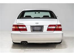 1996 Nissan Cima (CC-2057247) for sale in Island Lake, Illinois