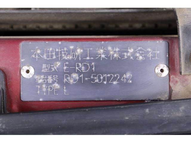 1996 Honda CRV (CC-2057343) for sale in Christiansburg, Virginia