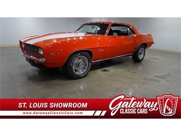 1969 Chevrolet Camaro (CC-2057359) for sale in O'Fallon, Illinois