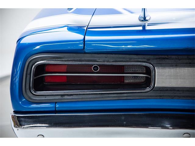 1970 Dodge Super Bee (CC-2061123) for sale in Cedar Rapids, Iowa