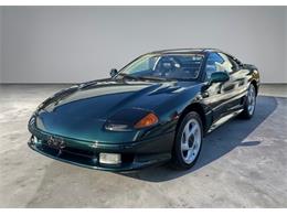 1992 Dodge Stealth (CC-2063173) for sale in Addison, Illinois