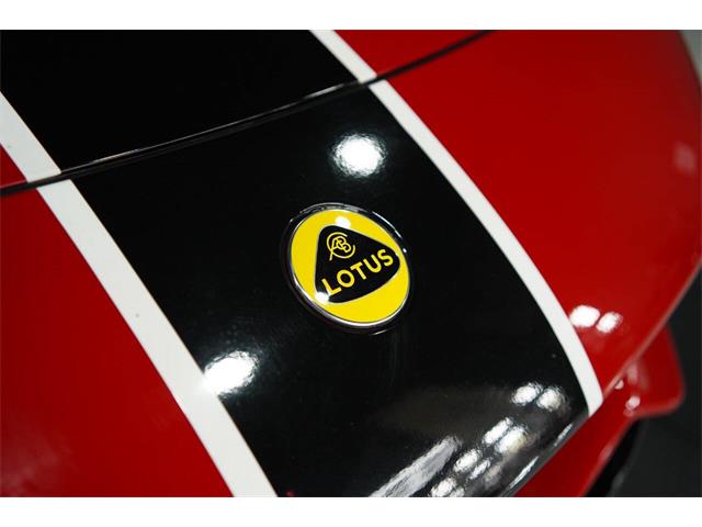 2024 Lotus Emira (CC-2063267) for sale in Biloxi, Mississippi