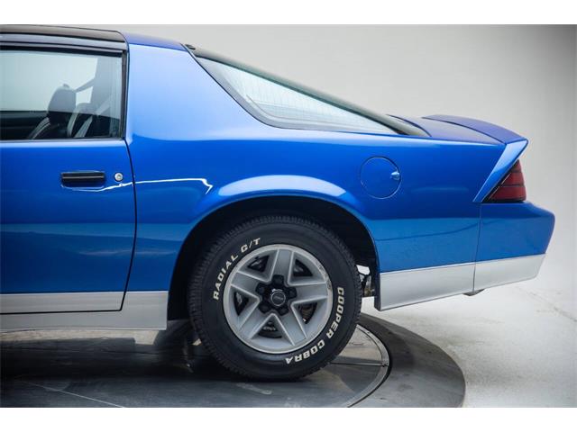 1989 Chevrolet Camaro (CC-2063664) for sale in Cedar Rapids, Iowa