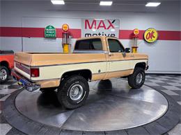 1977 Chevrolet K-10 (CC-2063871) for sale in Pittsburgh, Pennsylvania