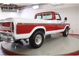 1979 Ford F2 (CC-2064701) for sale in Denver , Colorado