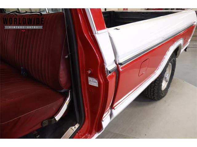 1979 Ford F2 (CC-2064701) for sale in Denver , Colorado