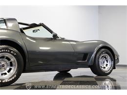 1981 Chevrolet Corvette (CC-2064706) for sale in Concord, North Carolina